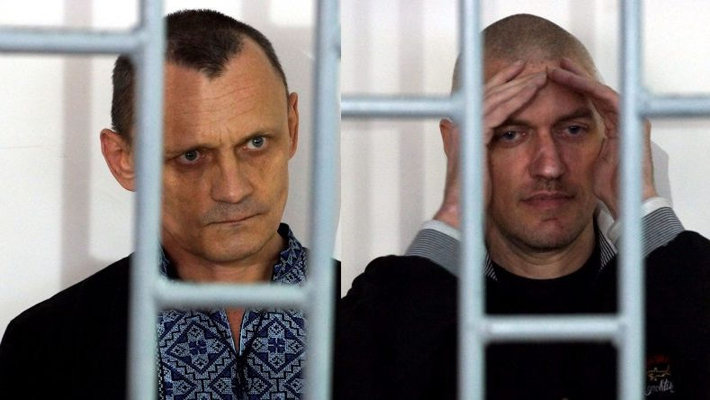 Russian religious and political prisoners